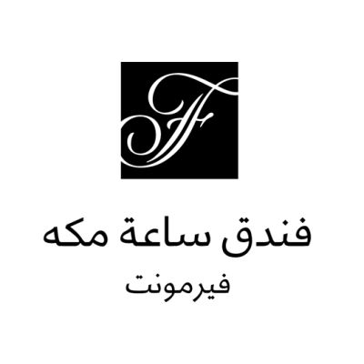 Logo--Clock-Tower-by-Fairmont---hôtel---MOYEN-ORIENT
